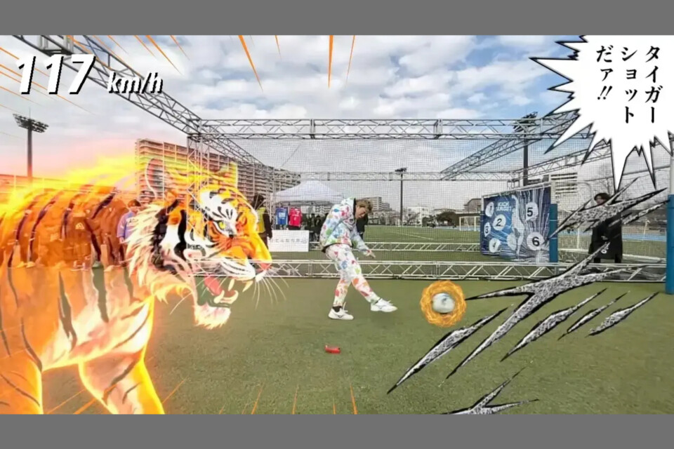 企業イメージ画像