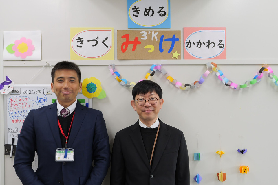 教育委員会の南さん（左）と熊取町企画財政経営課の辻さん（右）