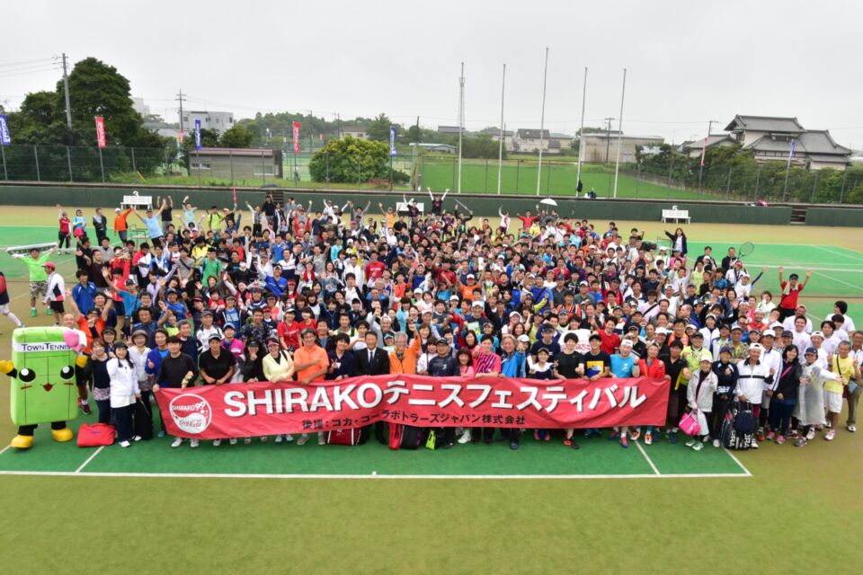 白子テニスフェスティバルの様子