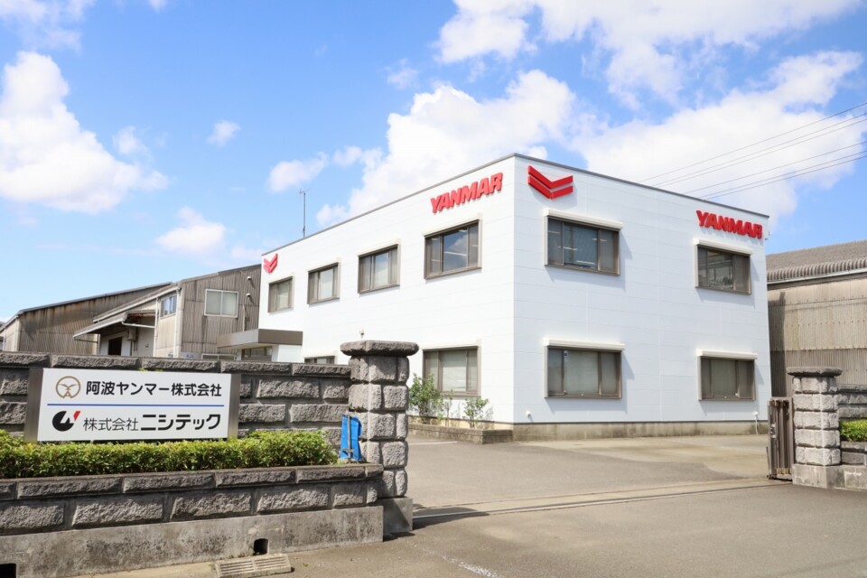 株式会社ニシテック 本社の外観