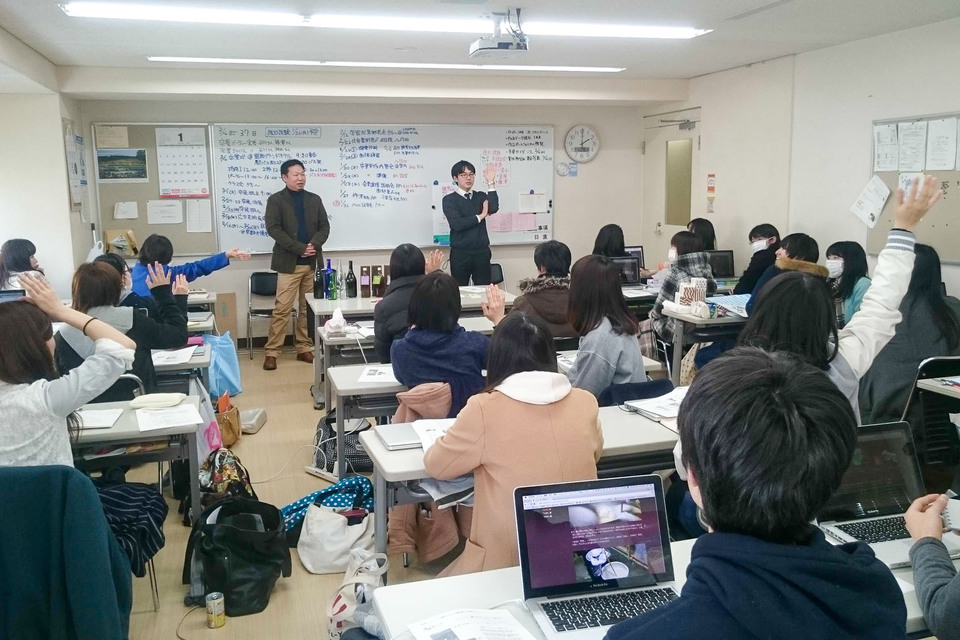 竹村育貴の教員時代