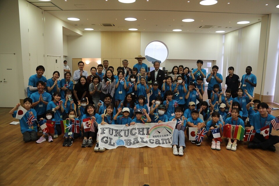 ふくちグローバルキャンプに参加した子どもたちの様子