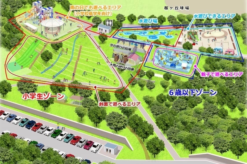 こどもの国完成イメージ