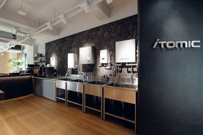 日本イトミックの研究・開発施設 iTOMIC LABO（イトミックラボ）