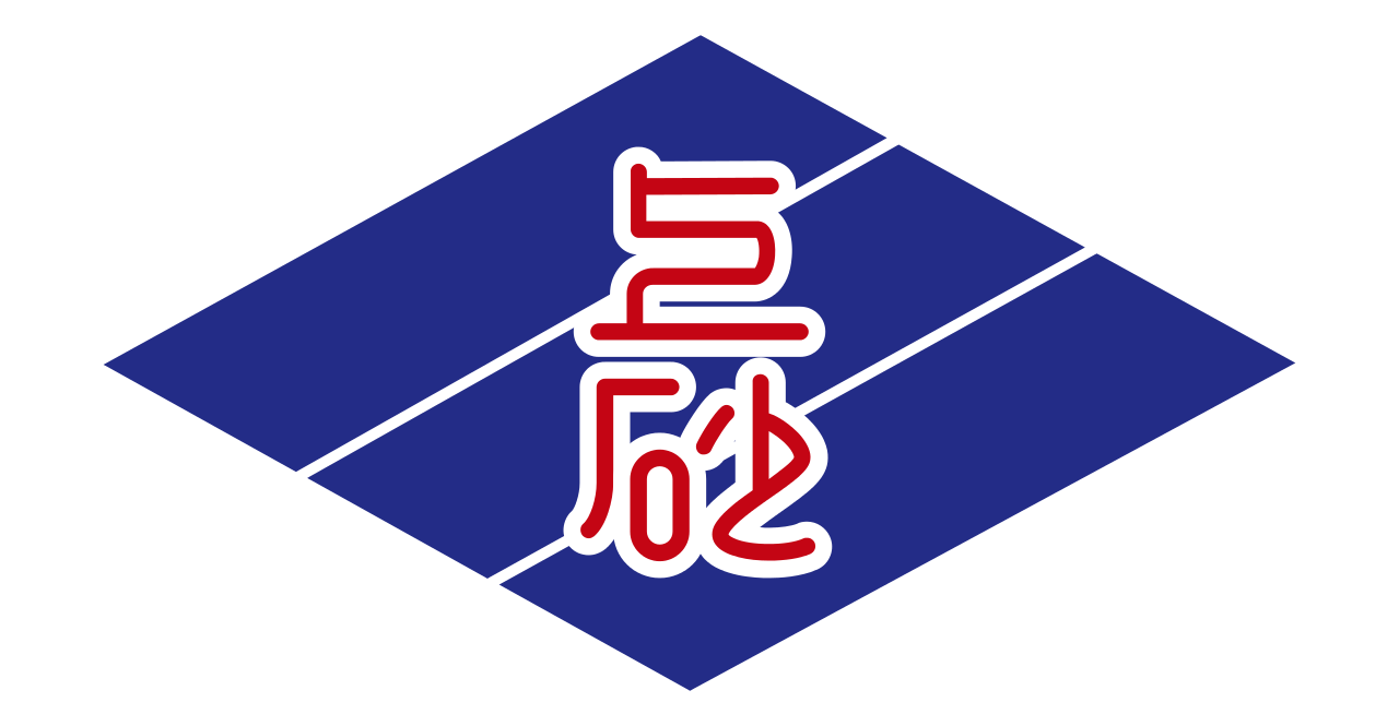 上砂川町のロゴ