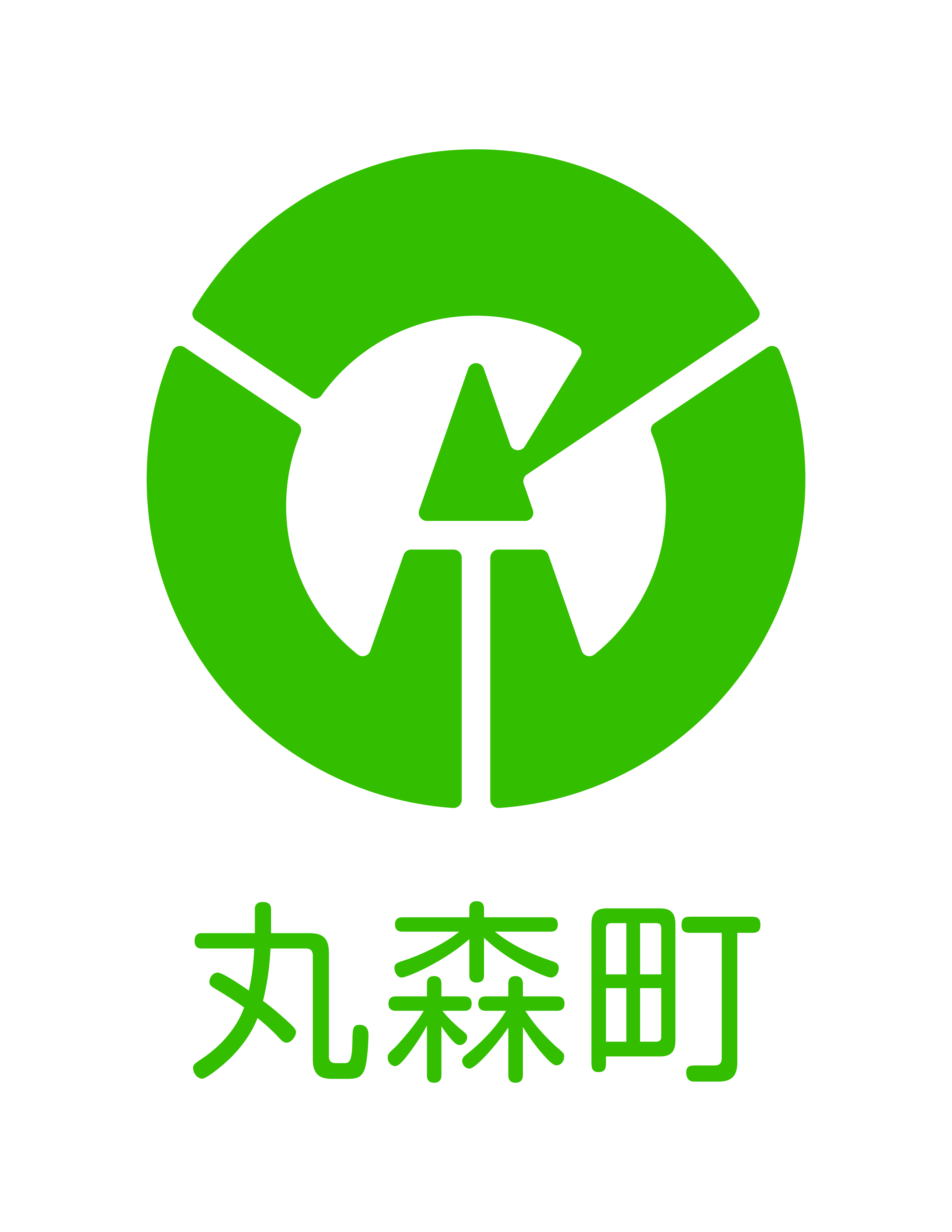 丸森町のロゴ