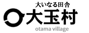 大玉村のロゴ