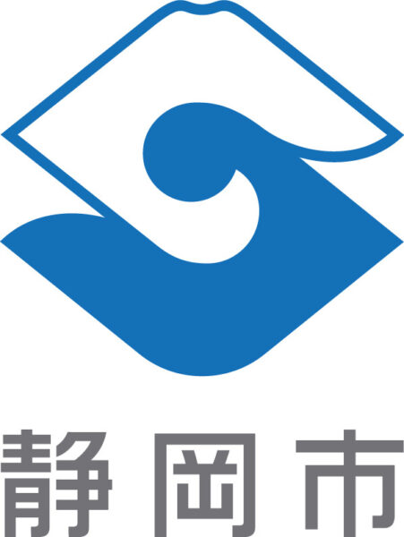 静岡市のロゴ