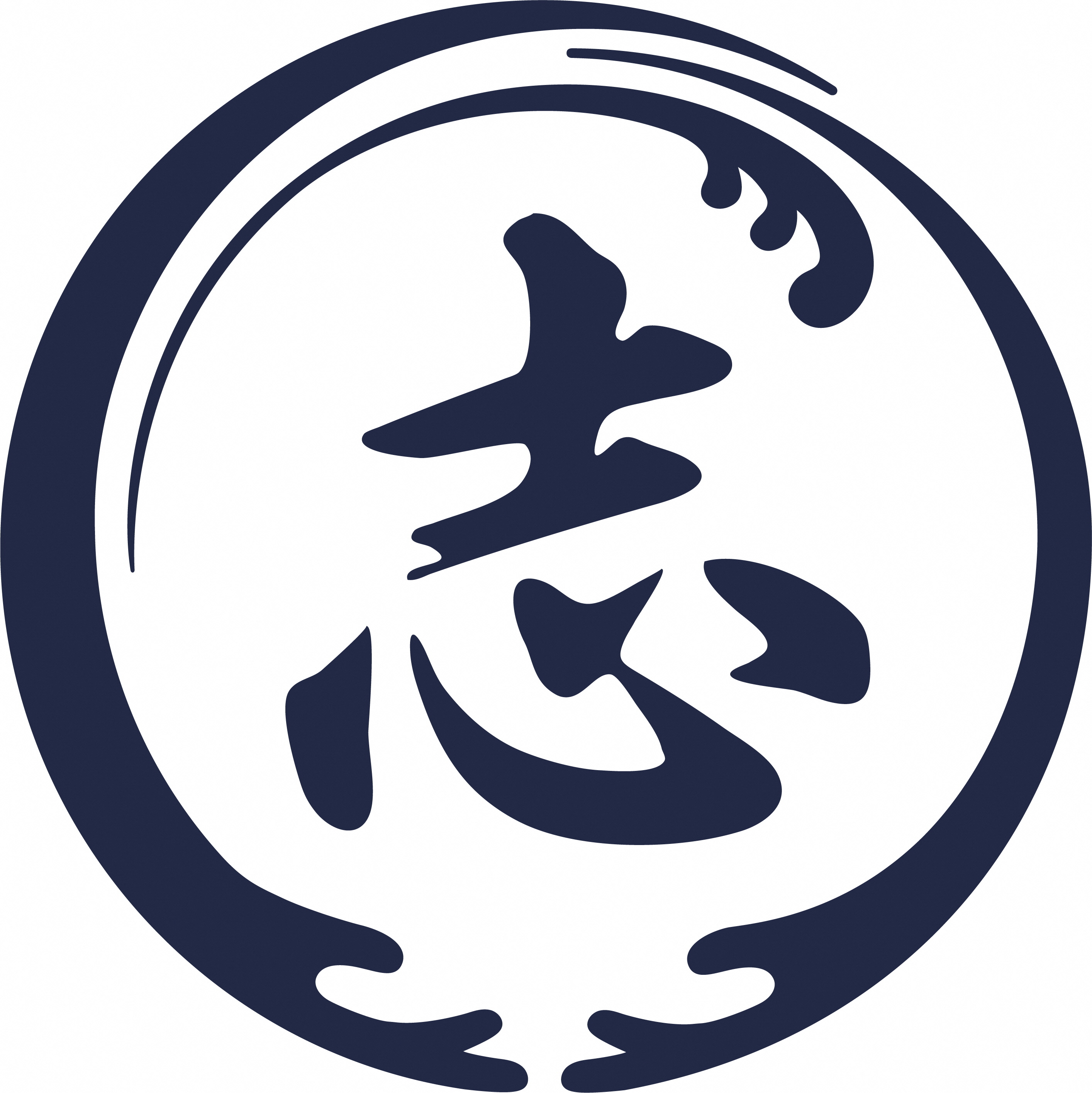 志布志市のロゴ