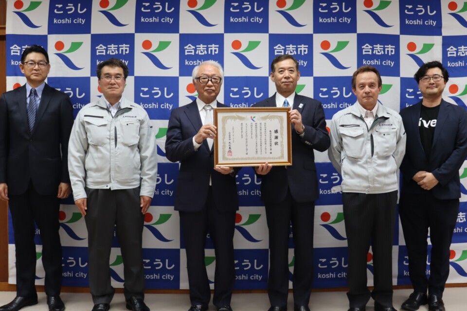 贈呈式を開催しました。（株式会社前田技建工業様）