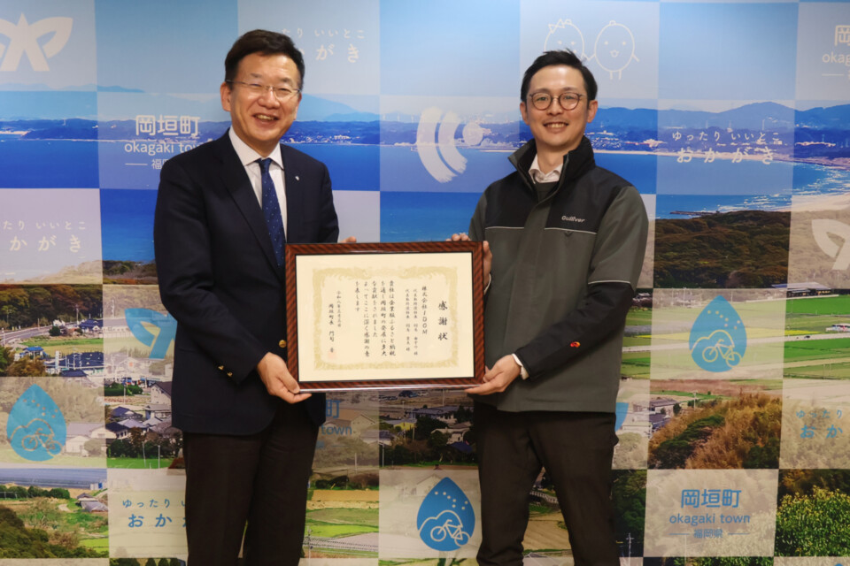 株式会社ＩＤＯＭ様より車両３台を寄附していただきました。