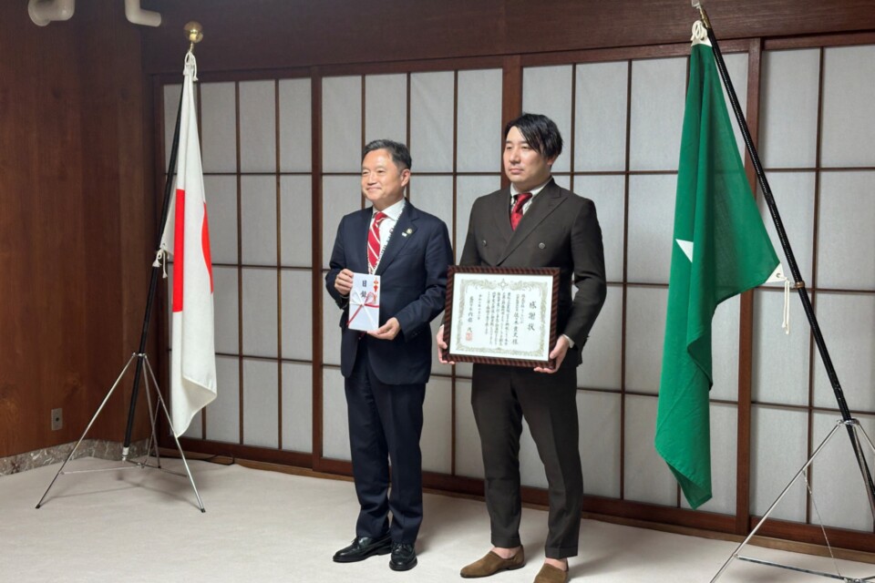 企業版ふるさと納税感謝状贈呈式