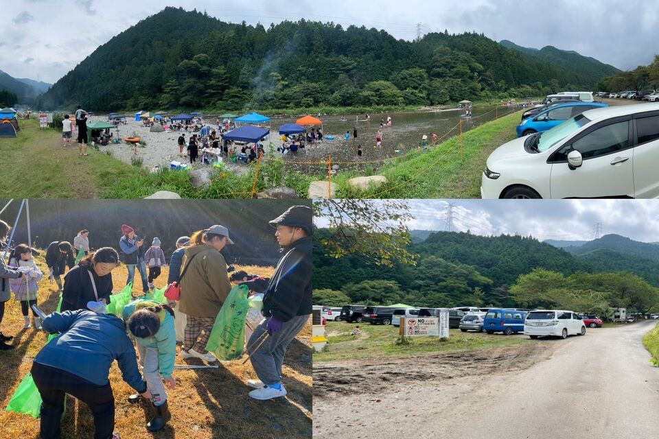 なぜ寄附を募るのか 画像