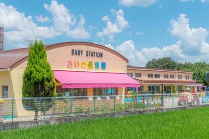 なぜ寄附を募るのか 画像