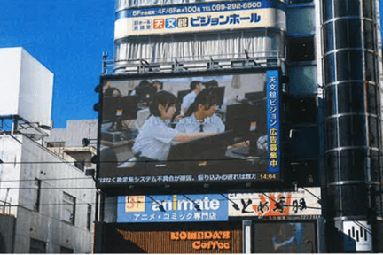 なぜ寄附を募るのか 画像