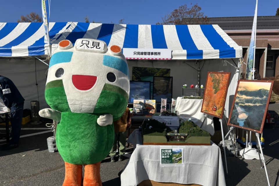 なぜ寄附を募るのか 画像