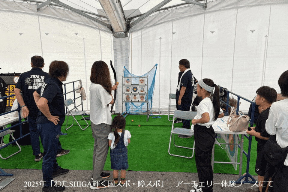 なぜ寄附を募るのか 画像