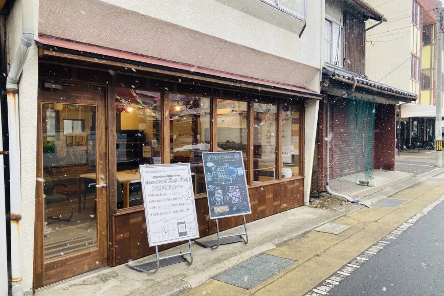 なぜ寄附を募るのか 画像