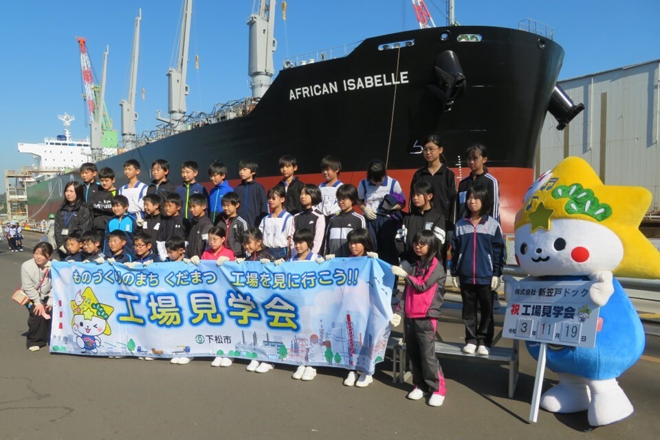 なぜ寄附を募るのか 画像