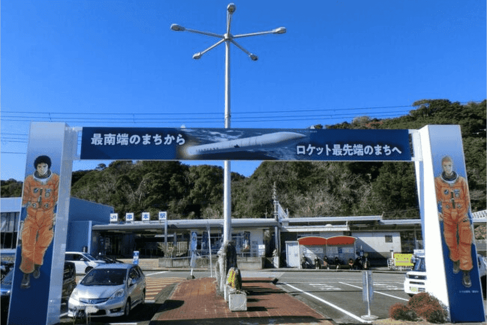 なぜ寄附を募るのか 画像