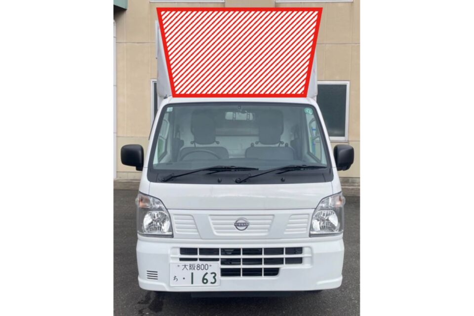 なぜ寄附を募るのか 画像