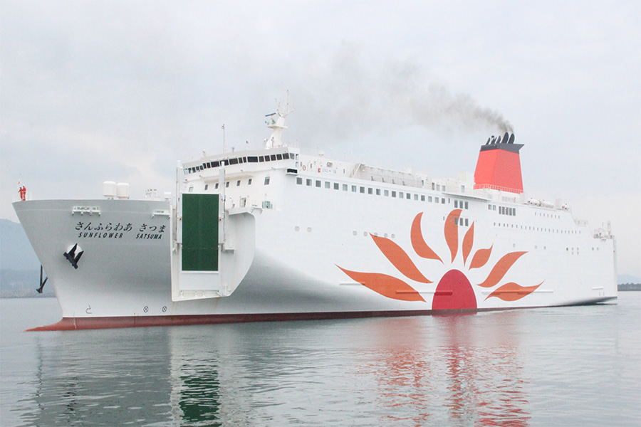 志布志へはどうやって行くの？