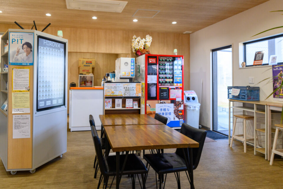 なぜ寄附を募るのか 画像