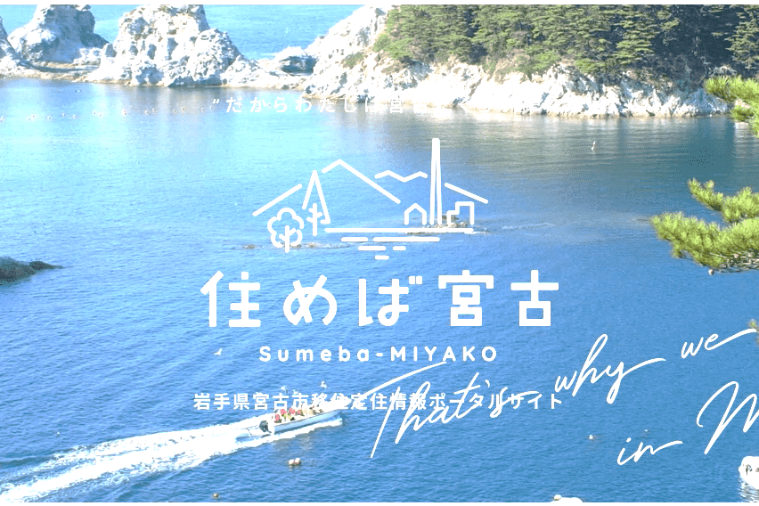 フリー画像
