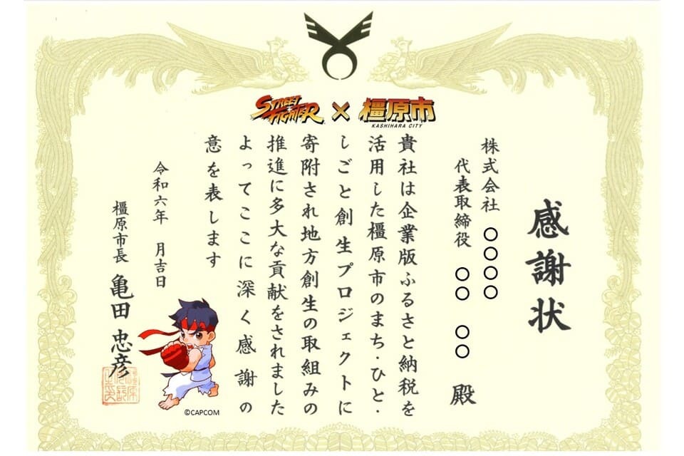 フリー画像