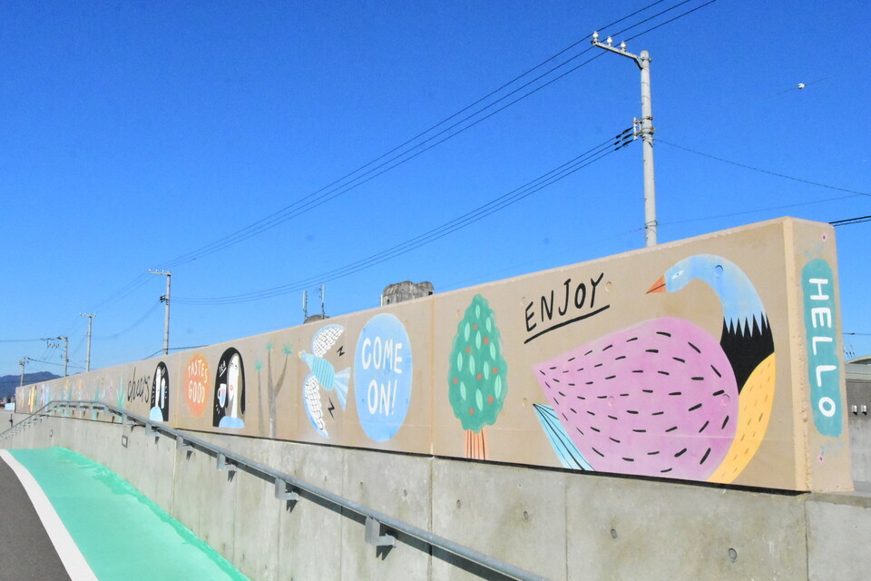 メッセージ画像