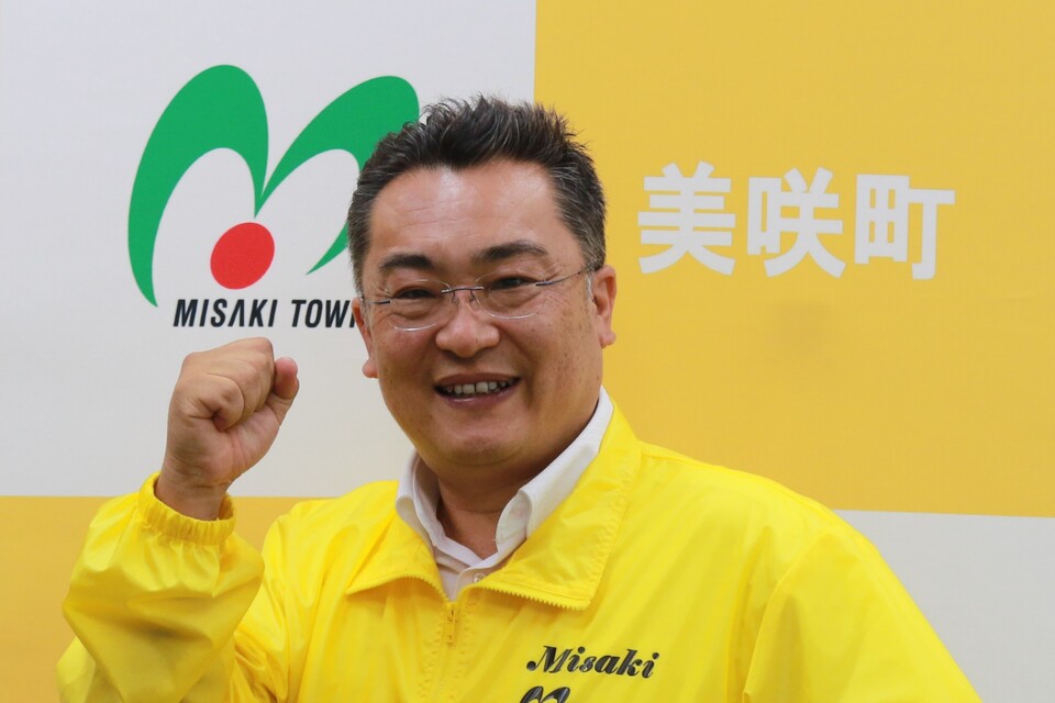 メッセージ画像