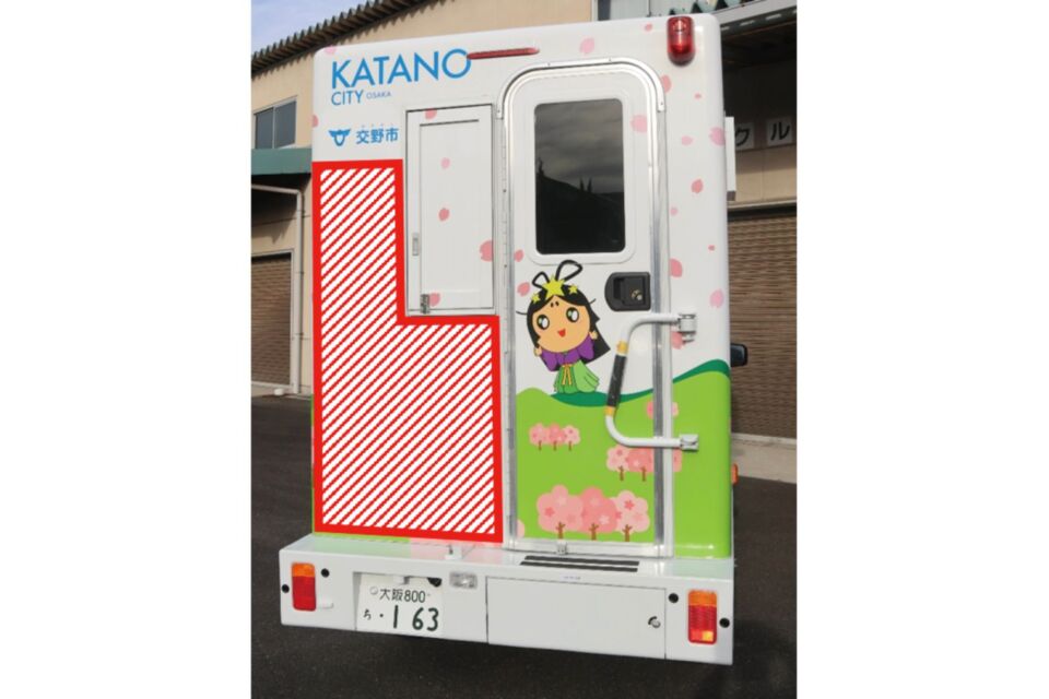 メッセージ画像