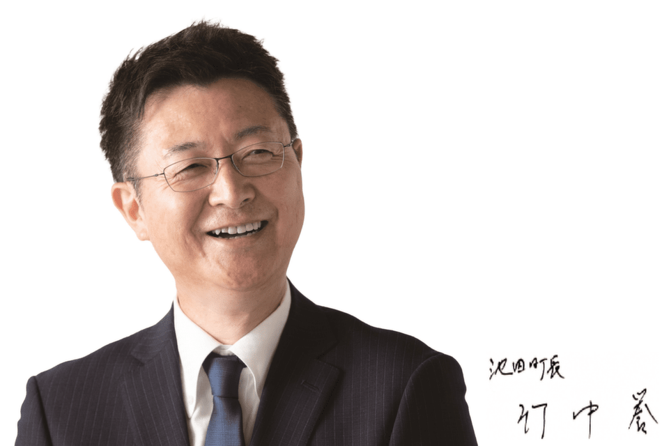 メッセージ画像