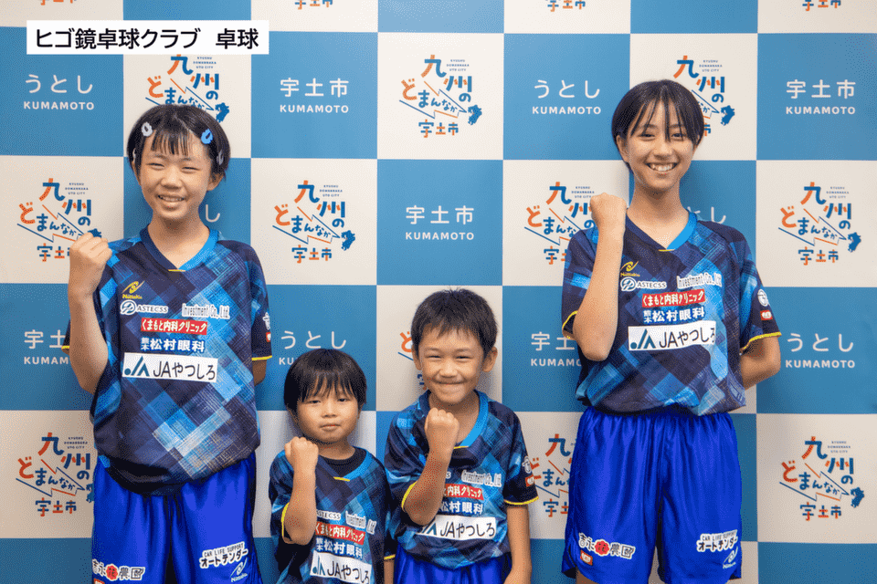 なぜ寄附を募るのか 画像