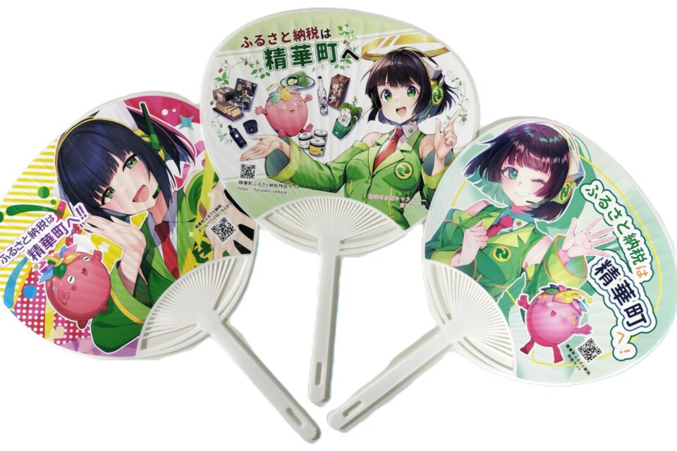 メッセージ画像