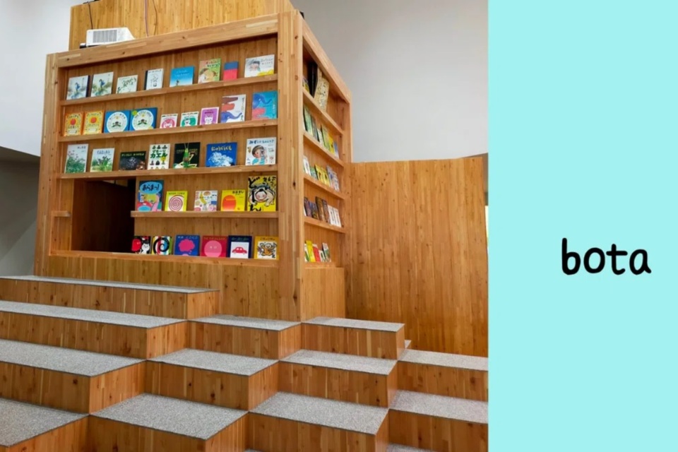 なぜ寄附を募るのか 画像