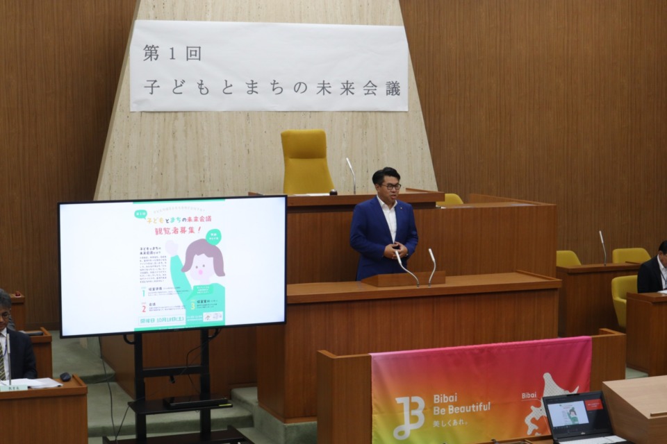 なぜ寄附を募るのか 画像