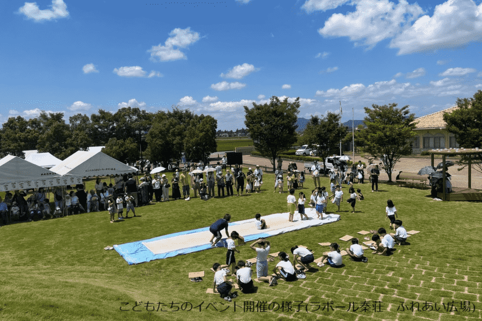 なぜ寄附を募るのか 画像