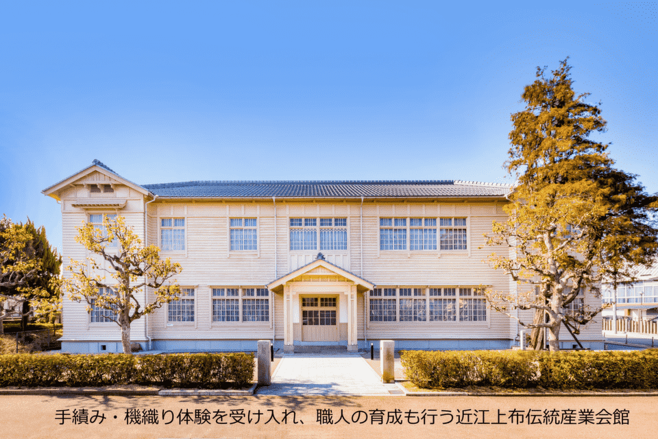 なぜ寄附を募るのか 画像