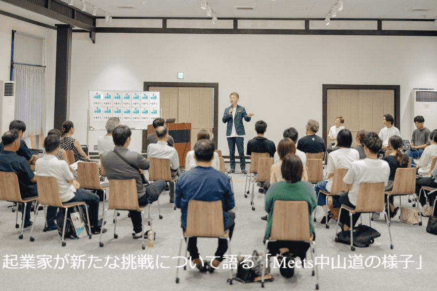 なぜ寄附を募るのか 画像