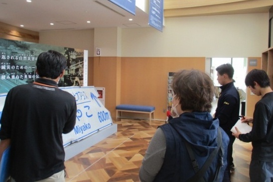 なぜ寄附を募るのか 画像