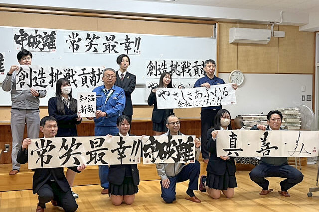 なぜ寄附を募るのか 画像