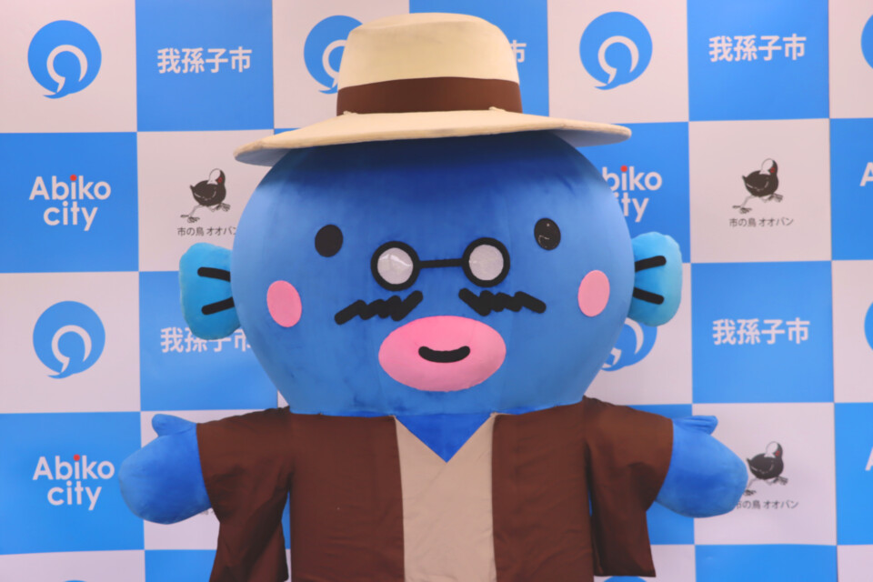メッセージ画像