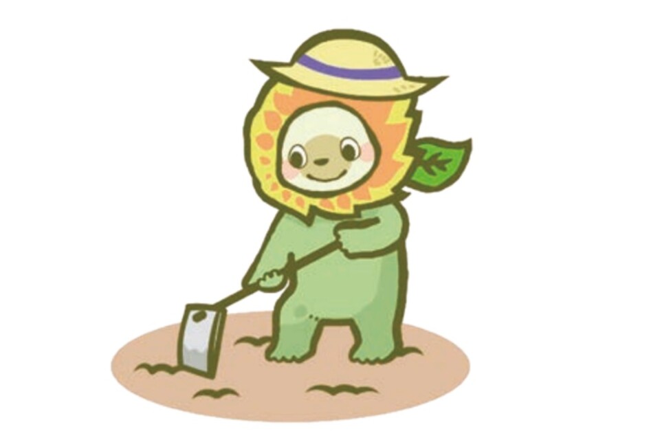 メッセージ画像