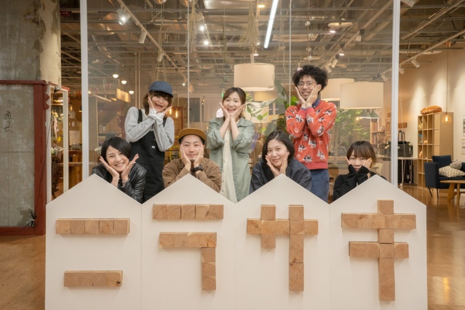 なぜ寄附を募るのか 画像