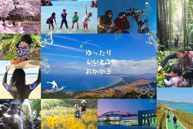 メッセージ画像