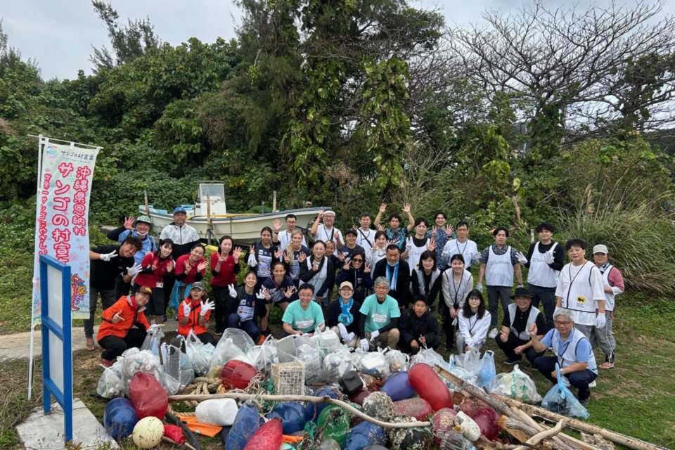 なぜ寄附を募るのか 画像