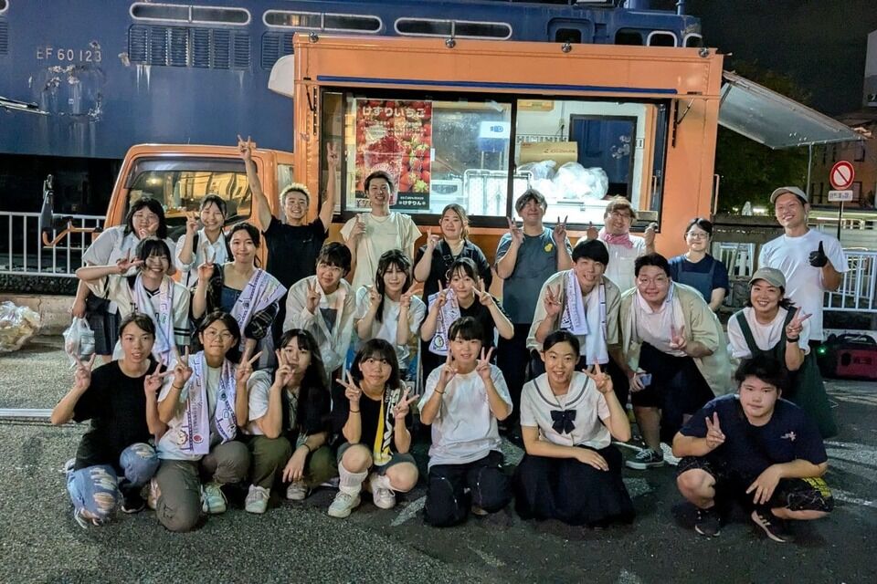 メッセージ画像