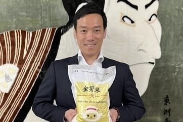 メッセージ画像