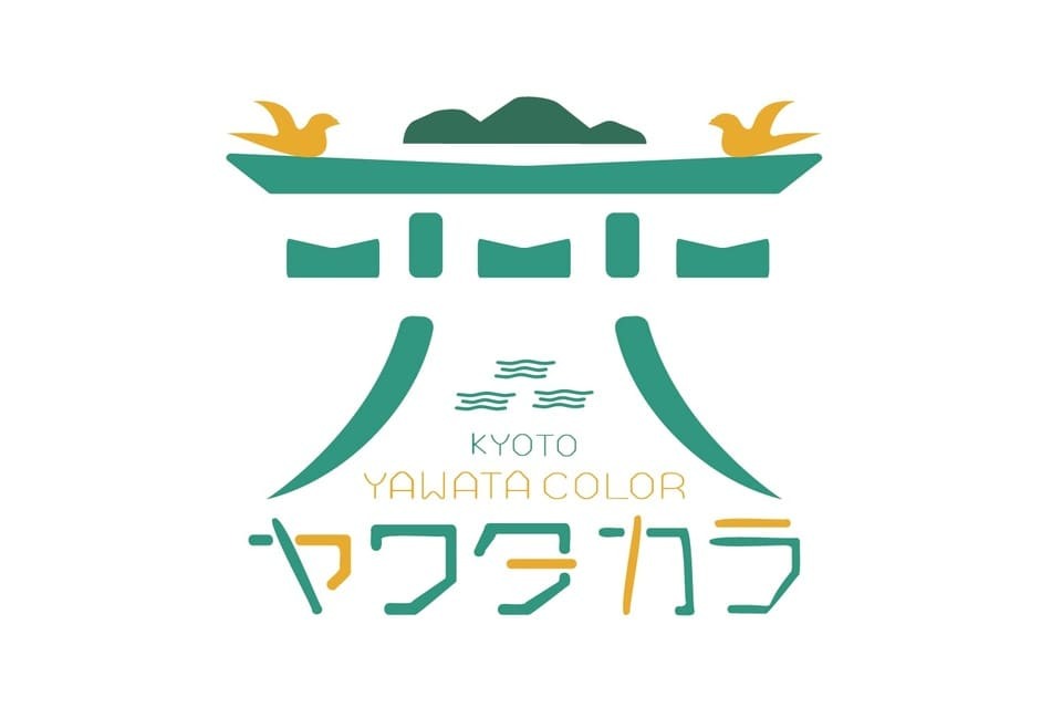 みんなで創る多機能な力を有したまちの創生事業